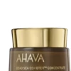Ahava Dead Sea Osmoter Concentrate Supreme Hydration Cream