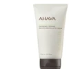Ahava Extreme Firming Neck And Decollete Cream -Nursing Store Extreme Firming Neck and Decollete Cream 29803 detail