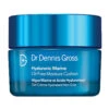 Dr Dennis Gross Hyaluronic Marine Moisture Cushion -Nursing Store Hyaluronic Marine Moisture Cushion 50551 1759 detail
