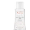 Avène Avene Micellar Lotion -Nursing Store Micellar Lotion 70971 4409 detail