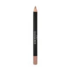 Sothys Universel Colour Lip Contour Pencil -Nursing Store Universel Colour Lip Contour Pencil 91193 detail