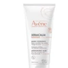 Avène Avene XeraCalm Nutrition Balm -Nursing Store XeraCalm Nutrition Balm 18474 detail